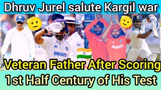 Dhruv Jurel : ध्रुव जुरेल ने 50 लगाकर किसे किया सलाम ? Photo जमकर हो रही Viral | Ind vs Eng | 🎥🏏🏏