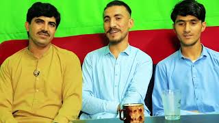 Layiq we Da Nafrat za mohabbat with Shakil vines pashto poetry Saleh Nadaan