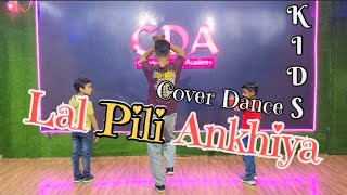 Easy Step for Kids | Kids Dance | Creative Dance Academy