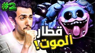 نهايه شنيعه غير متوقعه😭💔2# || بوبي بلاي تايم مترجمه الشابتر 2 (الجزء2)