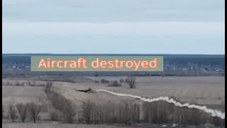 Aircraft Destroyed