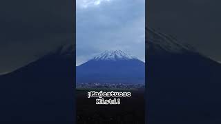 Volcán Misti, Arequipa. #shortsyoutube #perú #arequipa #misti #volcanes