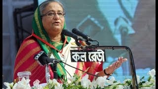 PM Sheikh Hasina re-elected as Awami League President News