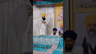 ਸ਼ਾਮ ਵੇਲੇ ਦਾ ਹੁਕਮਨਾਮਾ ਸਾਹਿਬ || Evening Hukamnama Sahib ||