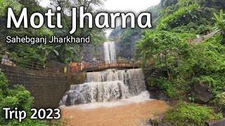 Moti Jharna || मोती झरना || Sahebganj Jharkhand 2023 🇮🇳 #vlogs #jharkhandtourism #secretwaterfall