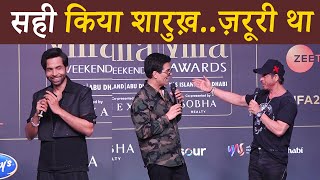 Srk Take Sweet Revenge Of Karan On Behalf of Stree Fame Abhishek Banarjee For Old Humiliation