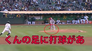 大谷くんの足に打球があたった | 大谷翔平 のラウンドを継続的に更新する #大谷翔平 #ShoTime