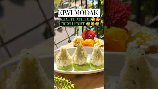 Kiwi Modak🥝🤤....#kiwi #modak #ganeshchaturthi #vinayakchaturthi #trendingshorts #shortsfeed