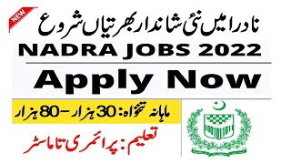 Latest NADRA Jobs 2022