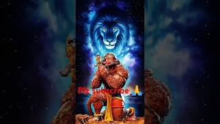 तेरे जैसी भक्ति महावीर होती💪🔥#shortvideos #hanuman #ram #shorts #viralvideos #edit #shortsvideo #om