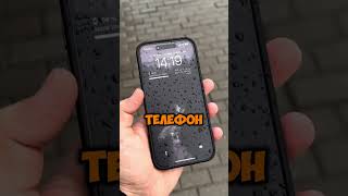 Какой телефон подходит ИМЕННО ТЕБЕ? #iphone #айфон #андроид #какойтелефонкупить