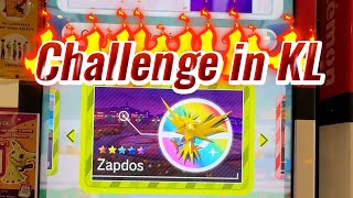 Pokémon Gaole - Challenge in KL