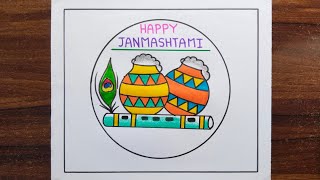 Janmashtami Drawing / Janmashtami Drawing Easy / Krishna Janmashtami Drawing / Janmashtami poster