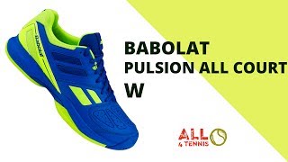 Кроссовки теннисные мужские BABOLAT PULSION ALL COURT M (30S16336/175)