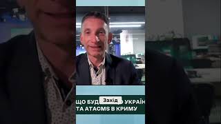 Словам Путіна завжди варто вірити: реальна загроза?