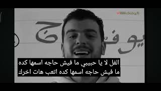 أقوي تحفيز #طلاب #الثانوية_العامة ♥️ تعبت؟!