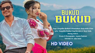 BUKUD BUKUD || FULL VIDEO || NEW SANTALI VIDEO 2024 || ASHISH MARNDI