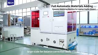 Full Automatic Materials Adding And Dynamic Balancing Machine For Laptop Impller(Rotor)#balance