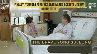 Finally, Youngae forgives Jaerim and accepts Jaerim completely | The Brave Yong Su-Jeong  용감무쌍 용수정