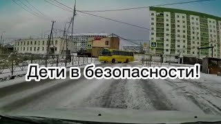 Первый снег Якутск