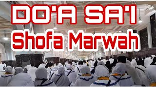 Do'a sa'i shofa Marwah