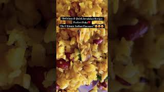 “Delicious & Quick breakfast Recipe: Perfect Poha♥️ “ #shorts #ytshorts #indianfood #food