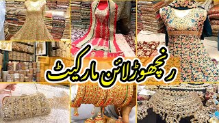 Cheapest Bridal Lehenga, purse & Jewellery Shopping in Local Market | Ranchorline Market