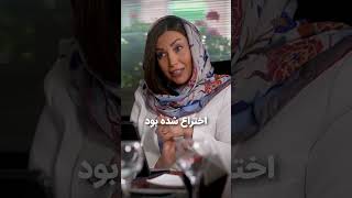 چرا توجه به رفتار مصرف‌کننده مهم است؟ #shorts