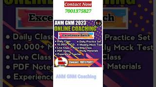 ANM GNM Coaching 2023 | Contact: 7001375827 @SWGAcademyOfficial