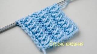 Узоры спицами. Обвитые столбики. Knitting patterns. Entwined posts.