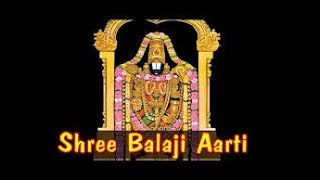 Venkatesh Aarti With Lyrics | Shree Balaji Aarti In Marathi | Popular Devotional Songs