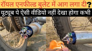 Royal Enfield standard Bullet Me Aag Laga Di ll Bullet Silencer Testing