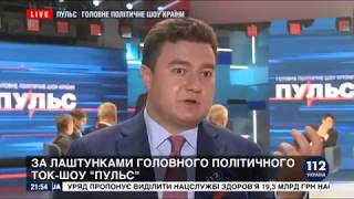 Віктор Бондар: Політичні популісти розказують нам усім, як потратити кошти, замість як заробити