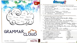 Grammar Cloud /Class 6 Test Paper 1 Full Solved @shraddhasmarteducation9327