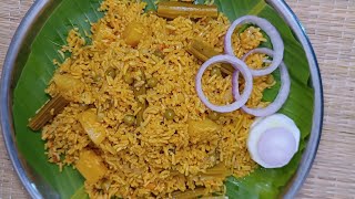 Drumstick & Potato Biryani | Nuggekai & Aloo Biryani | ನುಗ್ಗೆಕಾಯಿ & ಆಲೂಗಡ್ಡೆ ಬಿರಿಯಾನಿ | Veg Biryani