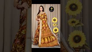 #New soft pure dola silk# digital print saree#flower design gold viscose border#book now 9345503777#