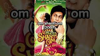 Highest grossing indian movies from 2001 to 2023 year wise part1 | #shorts #trending #shortsfeed