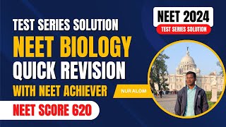 NEET Biology Quick Revision | Test Series Solutions | Chordata