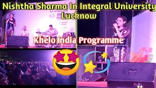 Nishtha Sharma ( Winner 🏆 The voice Indian kid's)In Integral University Lucknow 🏫| Khelo India Pro.