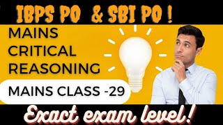 Mains Level Critical Reasoning II Mains class 29 II IBPS PO & SBI PO