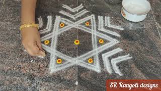 sukravaram muggulu 🦋 star ⭐ rangoli 🦋 margazhi kolam 🦋 dhanurmasam muggulu