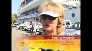 Автоцентр Премьера. Volkswagen Volga Cup 2014