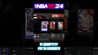 W NBA Team #discord #mypark #myteam #lineup #nba2k24 #gaming