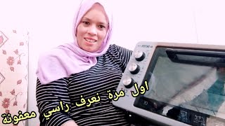 وهيا ناري كيف لقيتو😱تنطيف عميق 😱الحقيقة المرة بانت 😱الماسك لي متبعة لوجهي