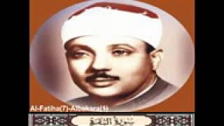 مختارات لأروع ما قرأ عبد الباسط(Selected Recitation (AbdulBasit