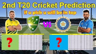 AUS vs IND 2nd T20 Match | Astrological Prediction | By CineAstro