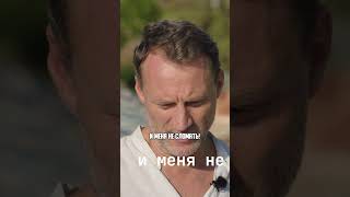 Белый читает Шамана #shorts #short #youtubeshorts  #шац #радичего #оганесян