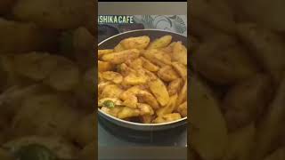 potato fry. yummy potato fry side dish recipe. #shashika cafe 🥔🥔🥔