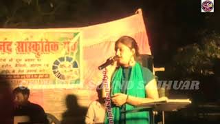 #Video | #Tripti Shandiliya | दर्दी सजना | Dardi Sajana | Maithili Stage Show | Maithili Song