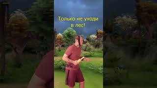 ВСЕГО ХОРОШЕГО!  #dota2 #дота2 #dotamem #dota #дота